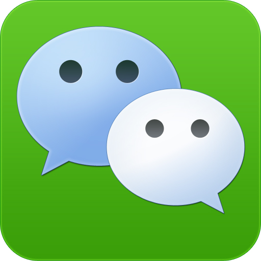 Wechat Png Transparent Wechat Images