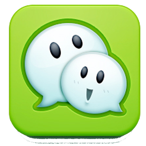 Wechat Icon Hd