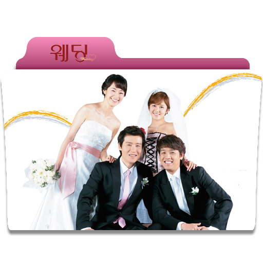 Wedding Folder Icon
