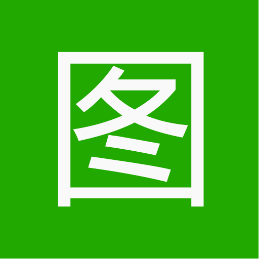 Welding Icons, Download Free Png And Vector Icons, Unlimited