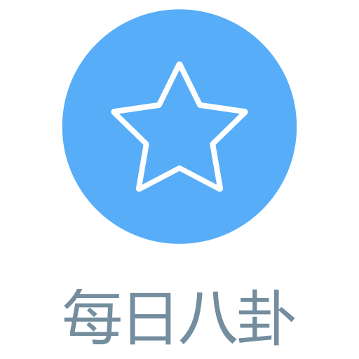 Whisper Icons, Download Free Png And Vector Icons, Unlimited