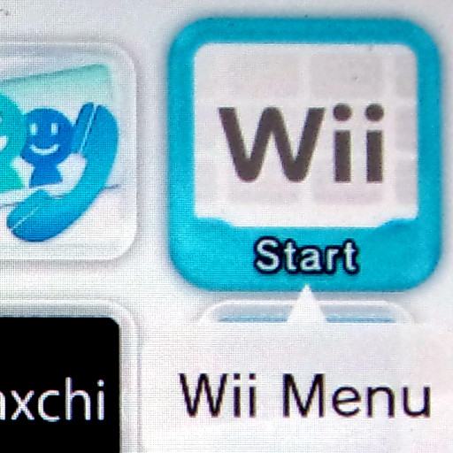Wii U Icon at GetDrawings | Free download
