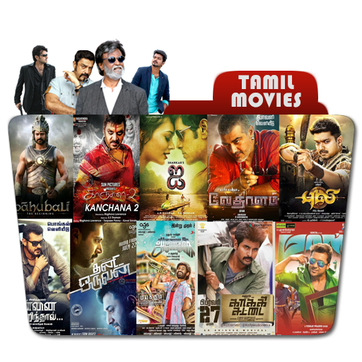 Tamil Movie Folder Icon