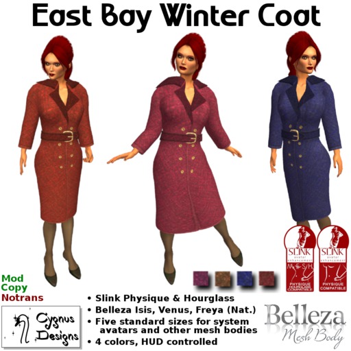 Second Life Marketplace