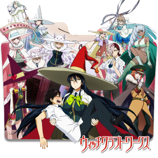 Witch Craft Works Folder Icon