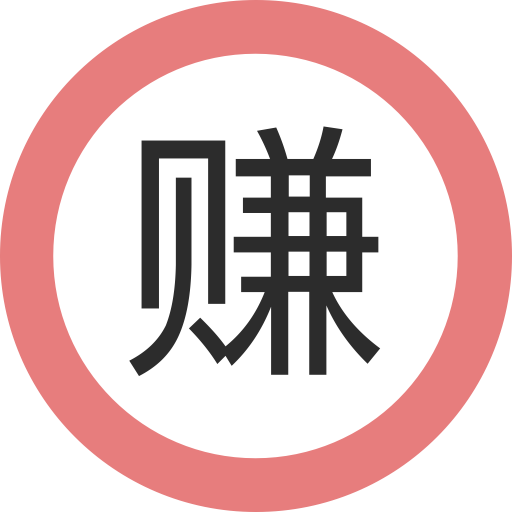 Sweep Yards Earn Icons, Download Free Png And Vector Icons