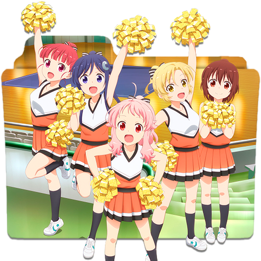 Anima Yell!