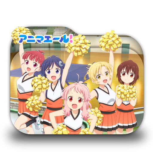 Anima Yell! Folder Icon