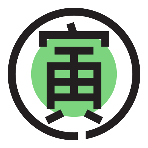 Yin And Yang Icons, Download Free Png And Vector Icons