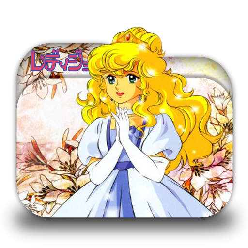 Lady Georgie Folder Icon