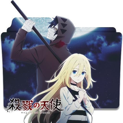 Satsuriku No Tenshi Folder Icon