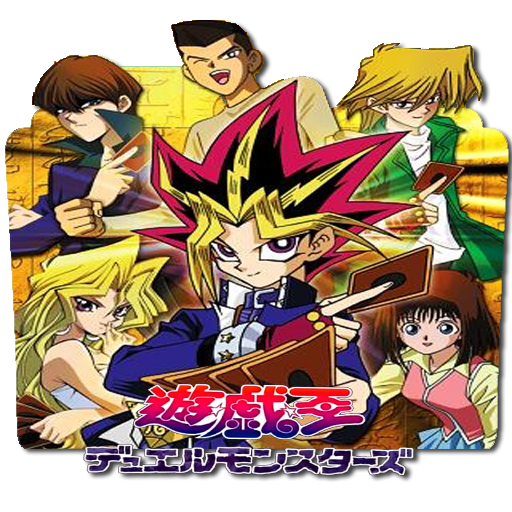 Yugioh Icon at GetDrawings | Free download