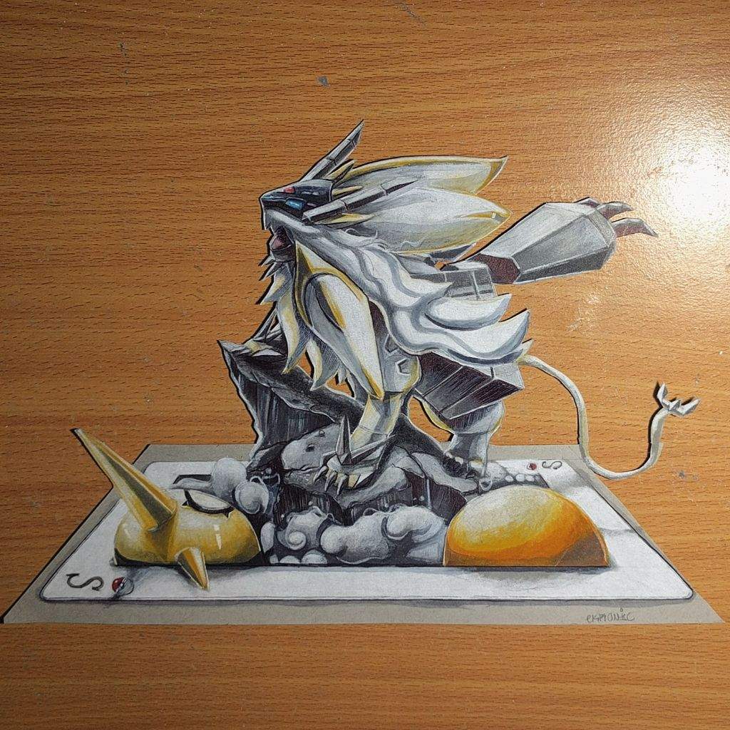 1024x1024 Ultra Sun. Amino