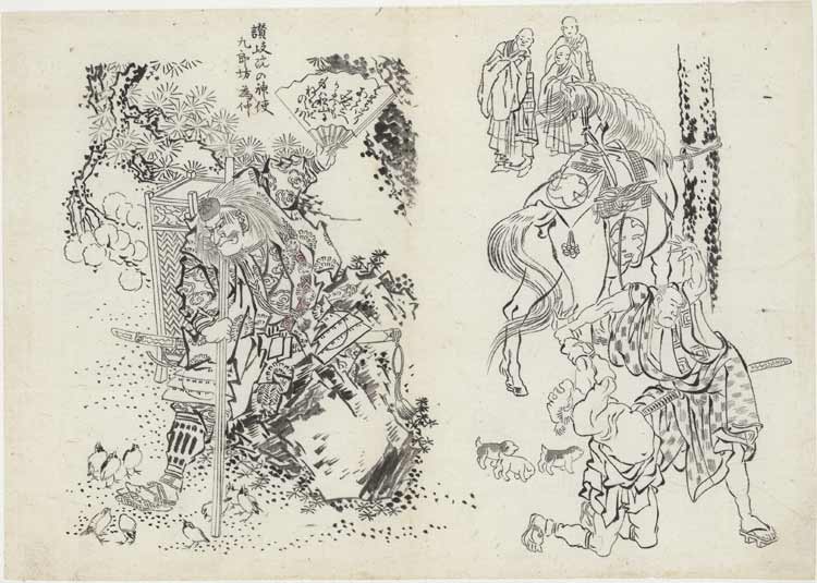 750x535 Inspirations 10 Great Quotes About Drawing Susan Fox