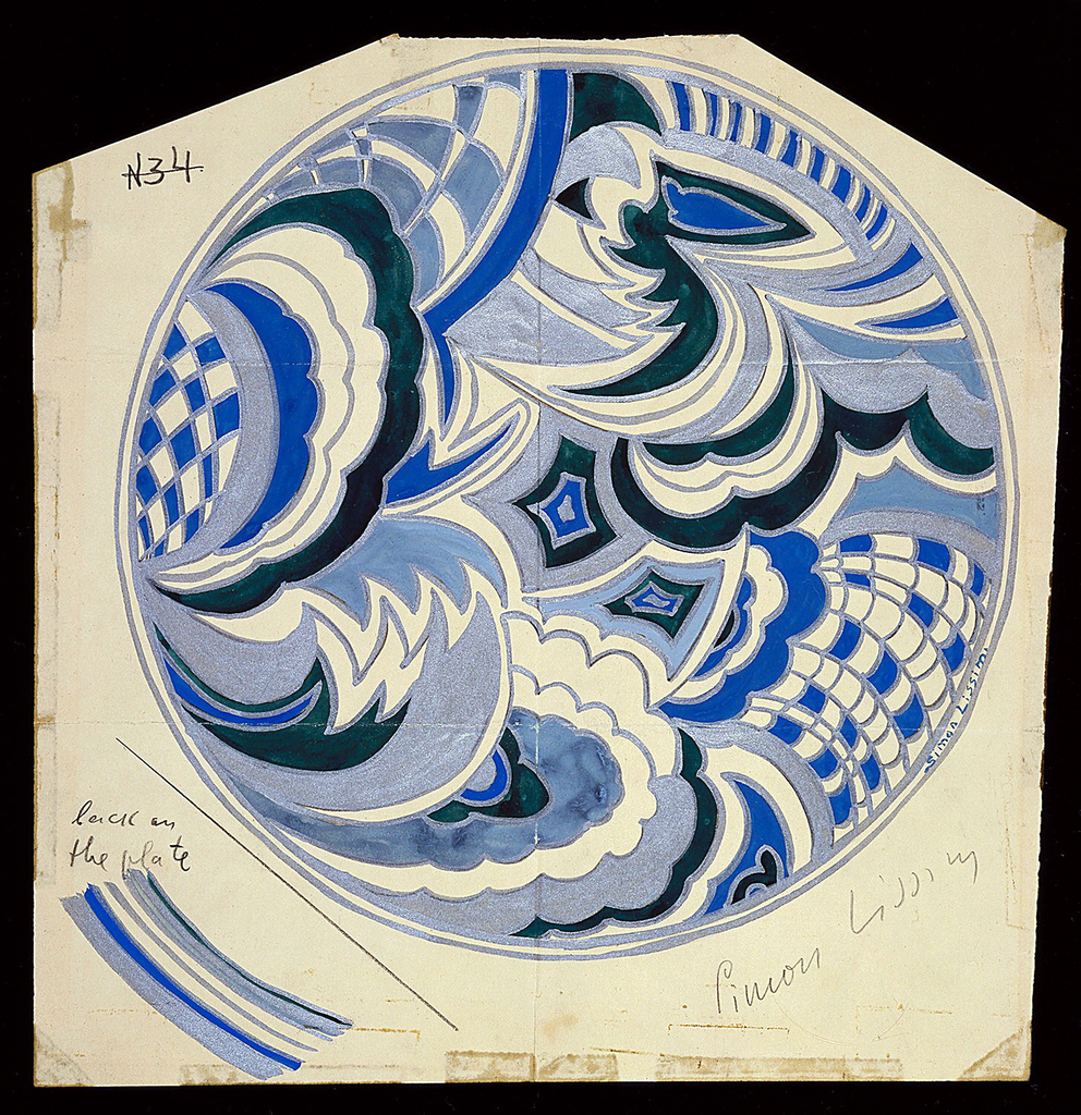 992x1024 Drawing, Design For A Plate, 20th Century Objects Collection