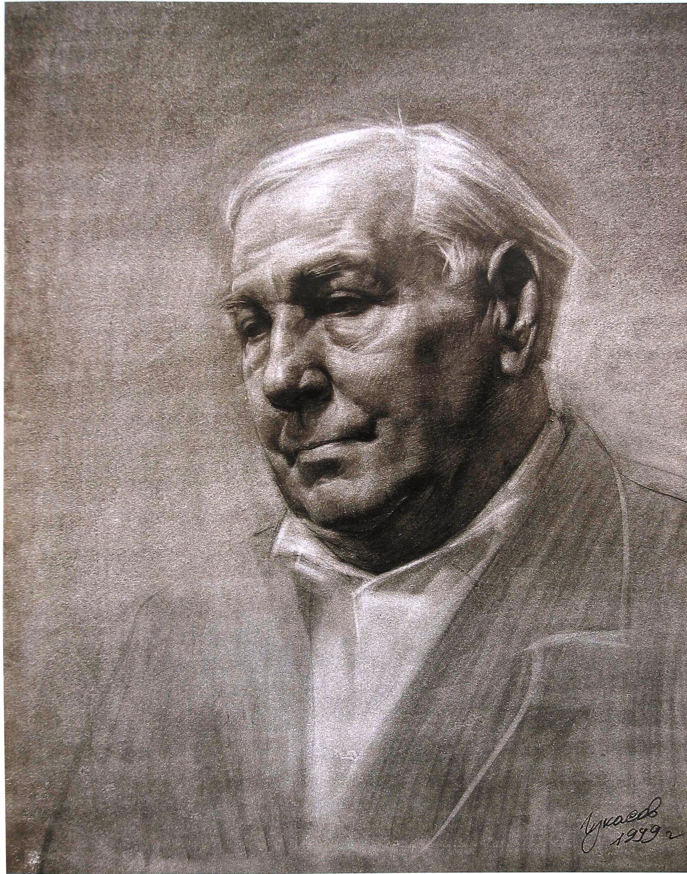 1353x1721 20th Century Russian Academic Drawing Arte