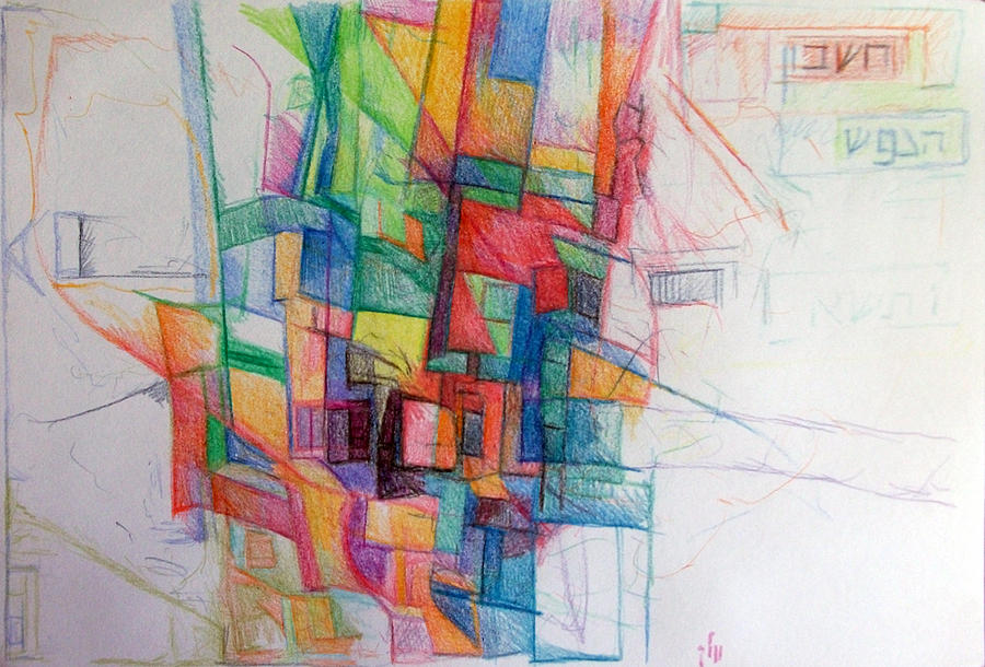 900x610 Spritual Accounting Drawing By David Baruch Wolk