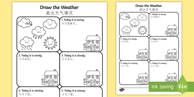 630x315 Draw The Weather Worksheet Activity Sheet Englishmandarin