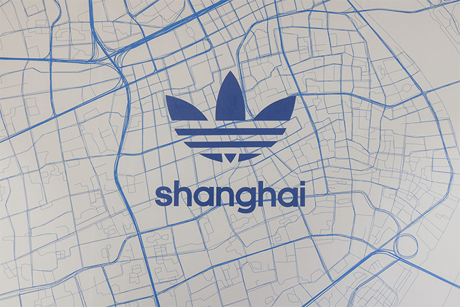 660x440 Inside Look Adidas Originals' Shanghai Flagship Store