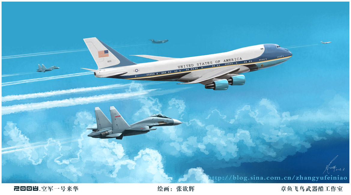 1169x650 Air Forcee By Huihui1979