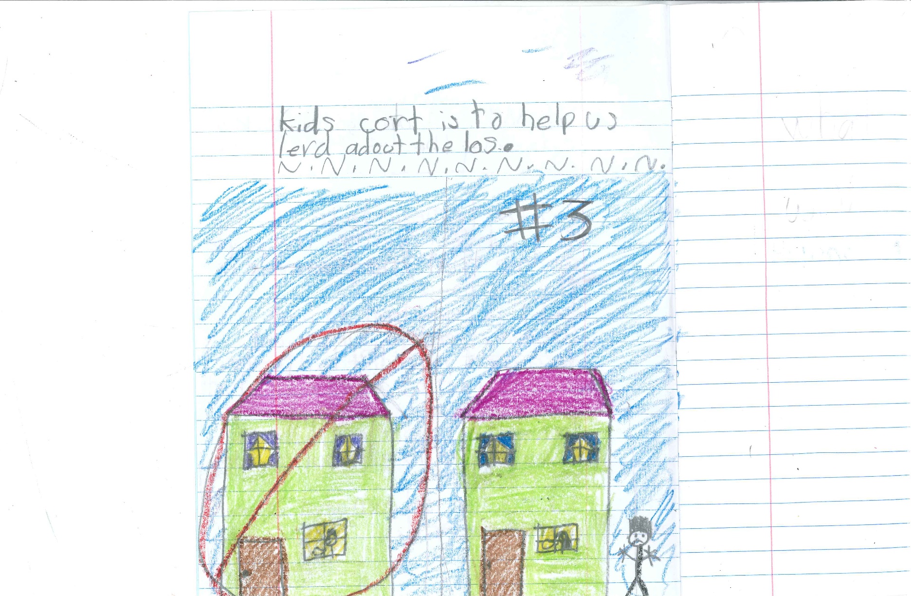 1872x1224 Kids' Court