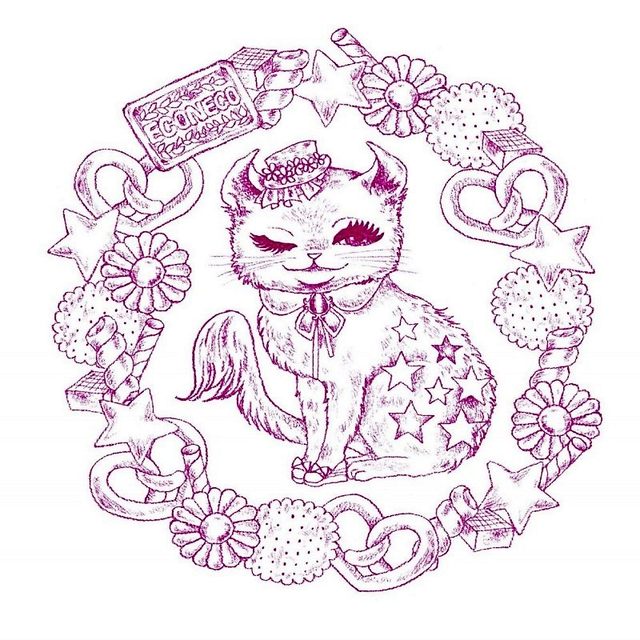 640x640 Online Shop 96 Pages Fantasy Amusement Park Coloring Book