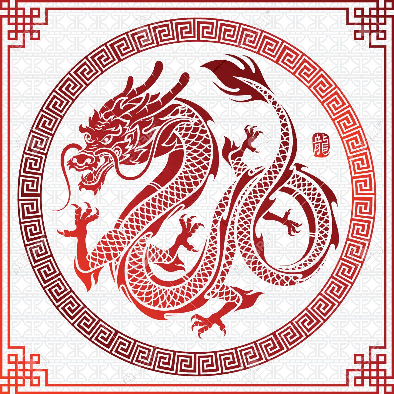 List 93+ Pictures Ancient Chinese Dragon Art Wallpaper Superb