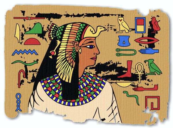 600x442 How To Draw An Ancient Egyptian Head