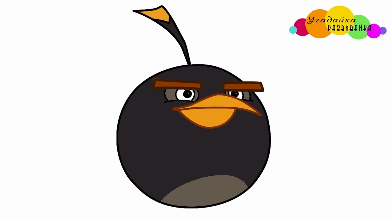 1292x726 How To Draw Black Bird Bomb From Angry Birds