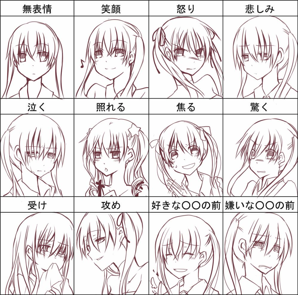 998x989 Maka.albarn.full.281174.jpg Soul Eater