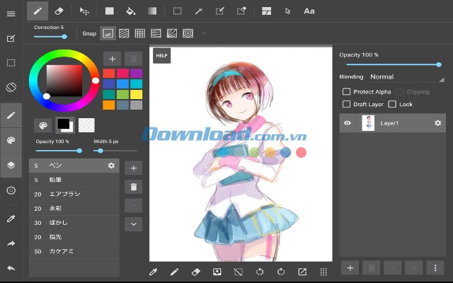 Application Drawing at GetDrawings | Free download