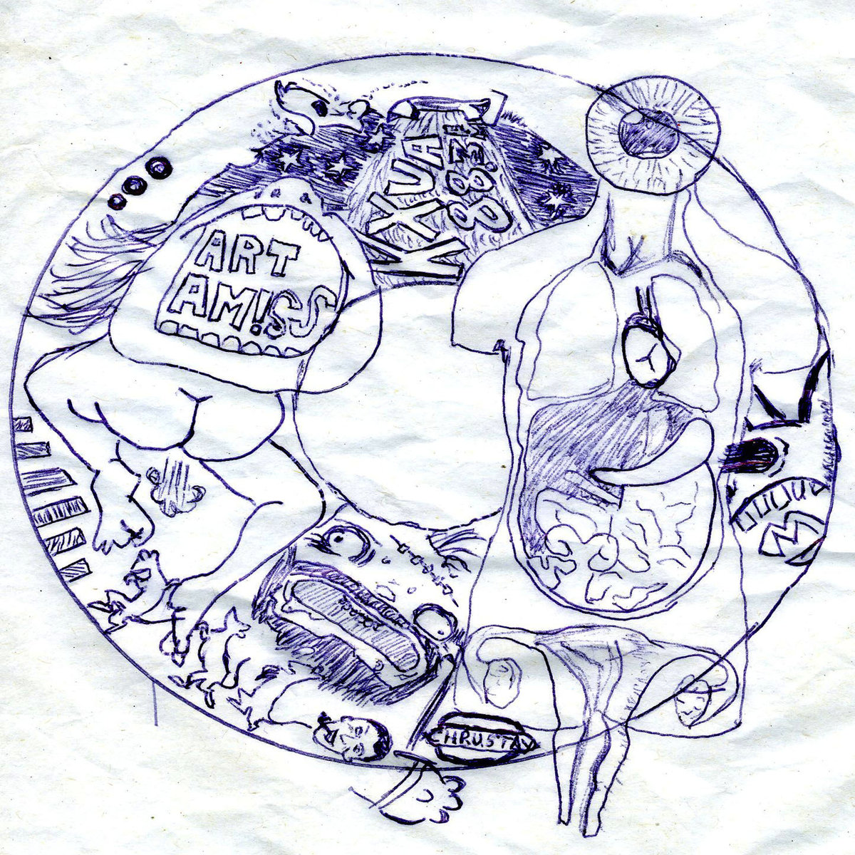 1200x1200 Arkansas Punk! Various Arkansas Artists