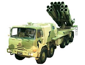 297x226 9a52 2t Smerch Tatra 816 Multiple Rocket Launcher System Technical