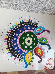 236x314 Rangoli By Sand Color Art And Craft