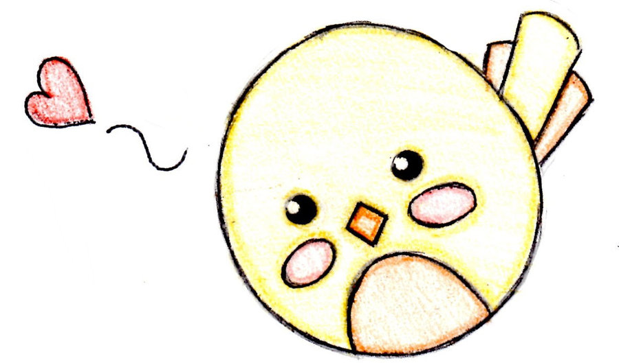 900x529 Cute Bird By Meowingtheblues