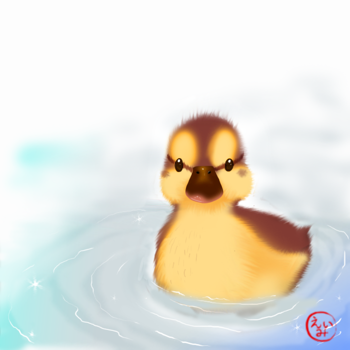 700x700 Baby Duck By Pink World