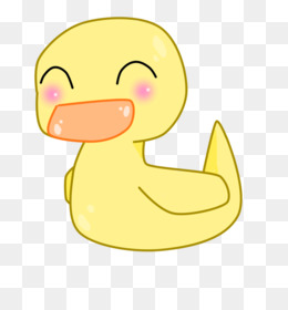 260x280 Free Download Baby Ducks Rubber Duck Drawing Clip Art