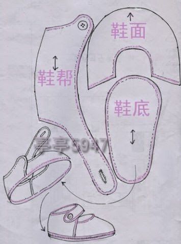 355x480 62 Best Baby Shoe Patterns Images On Baby Shoes, Baby