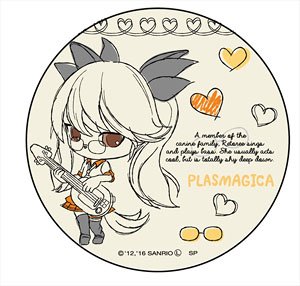 300x286 Show By Rock!! Can Badge Drawing Ver Retoree (Anime Toy