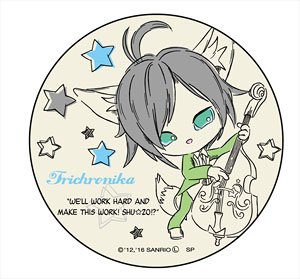 300x279 Show By Rock!! Can Badge Drawing Ver Riku (Anime Toy