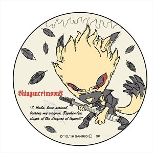 299x300 Show By Rock!! Can Badge Drawing Ver Yaiba (Anime Toy