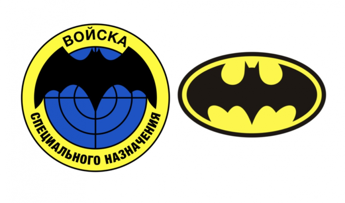 1200x707 Russia's Military Intelligence Agency Has A Batman Symbol Public