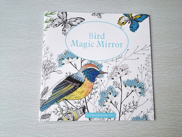 640x480 English Edition Bird Magic Mirror 24 Pages Coloring Book For Adult