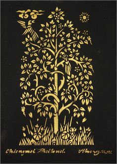 236x329 Bodhi Tree Drawing