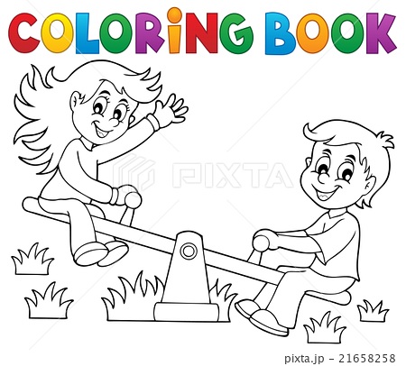 450x406 Girl Child's Drawing Young Girl Seesaw Children Photos