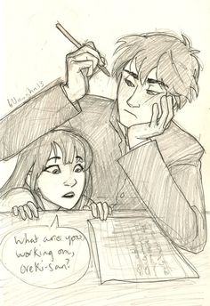 236x344 Siblings Drawing