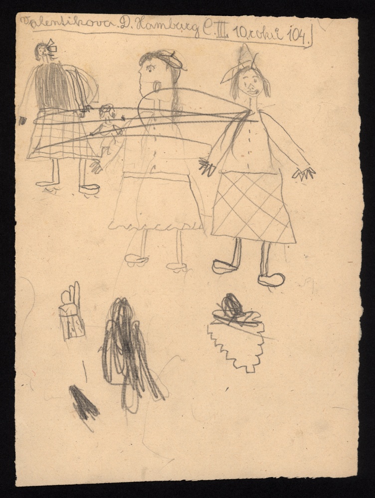 752x1000 Children's Drawings From The Ghetto Muzeum V Praze