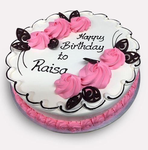 490x496 Birthday Cake Amp Drawing Cakes From Coimbatore