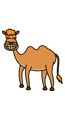 215x382 How To Draw A Camel, Easy Step By Step Drawing Tutorial