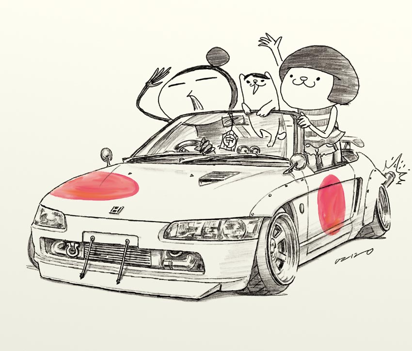 850x724 Car Car Japanese Old School